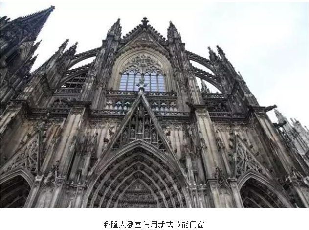 極簡(jiǎn)而精美——德國(guó)門(mén)窗的獨(dú)特之處