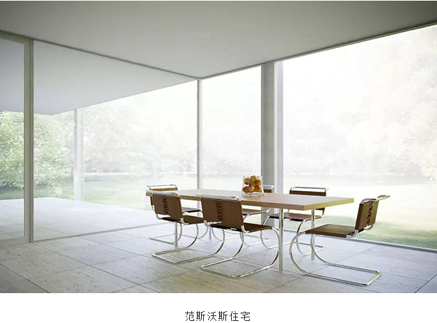 極簡(jiǎn)而精美——德國(guó)門(mén)窗的獨(dú)特之處