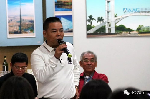 “德國(guó)門窗幕墻行業(yè)技術(shù)及法規(guī)研修班(專家級(jí))”蒞臨AG亞鋁！