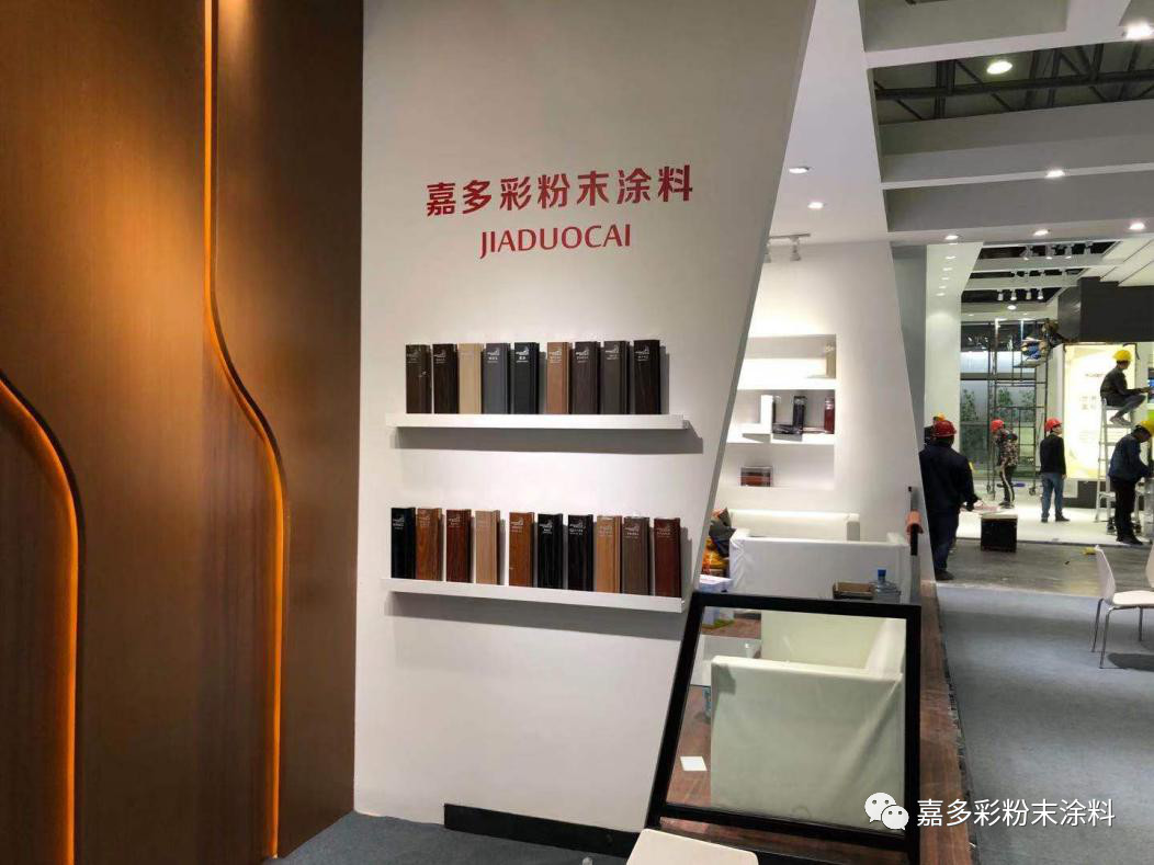 嘉多彩丨雙會(huì)落幕 但征途與熱情仍在.jpg